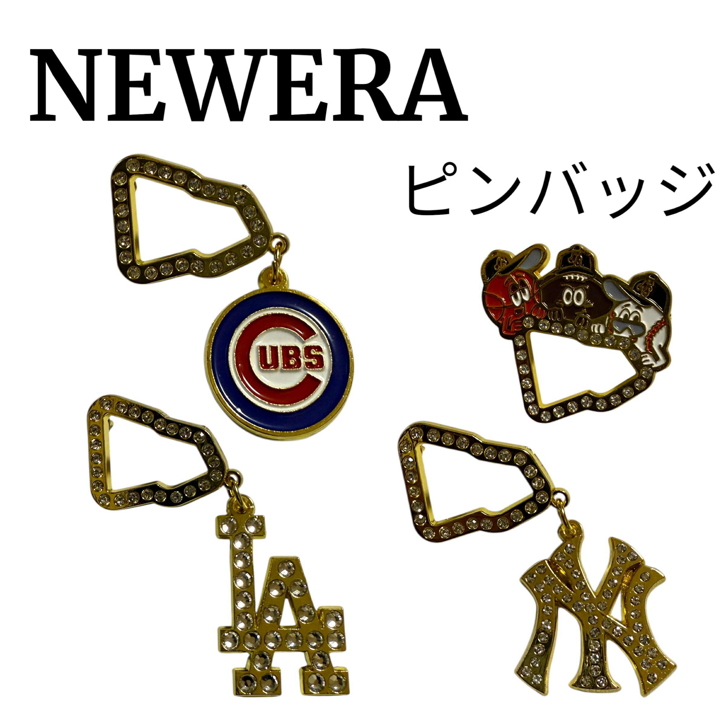 楽天市場】ニューエラ グッズ NEW ERA 雑貨 メンズ レディース