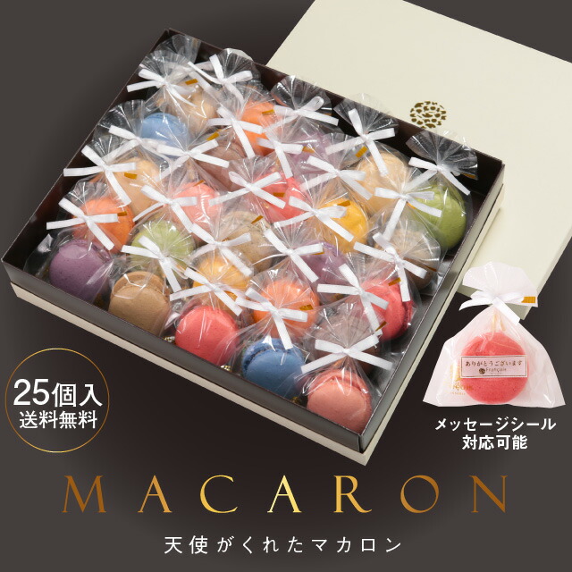 【送料無料】フランソ…
