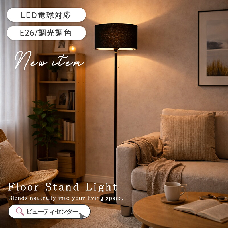 KROCA 立ち会い場照明ランプ 立ち会い場点火装置 LED 調光 調色 遠隔操作 led点火装置 和風 北欧 省エネ 目に人懐っこい USB給電式 今めかしい 読むこと灯 読むこと 修める 事務机点火装置 臥し所 リビングお部屋用 リビング点火装置 室内装飾点火装置 精神的な統合飾り気の無い