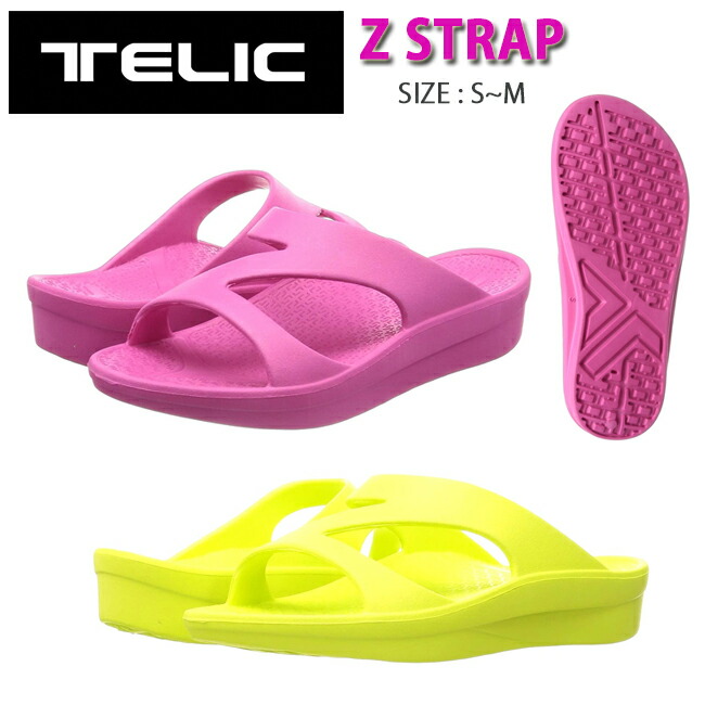 楽天市場 送料無料 サンダル リカバリーサンダル Telic テリック Z Strap ゼットストラップ メンズ レディース サーフ 海 プール 夏 Z Strap S R S