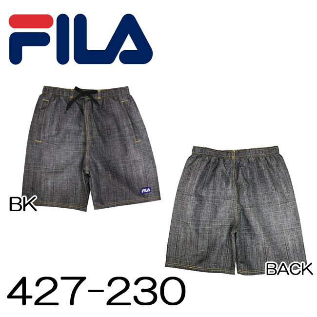 楽天市場 送料無料 427 230 Fila フィラ メンズ サーフパンツ