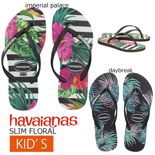 floral havaianas