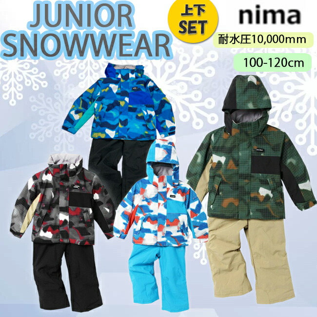 楽天市場】＼エントリーでポイントP10倍／ NIMA ニーマ スノーボード