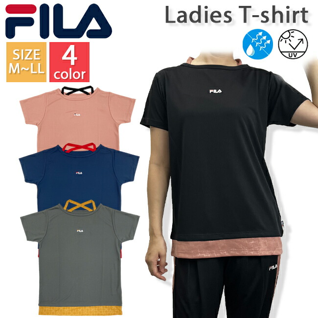 楽天市場】Tシャツ 半袖 トップス レディース FILA フィラ