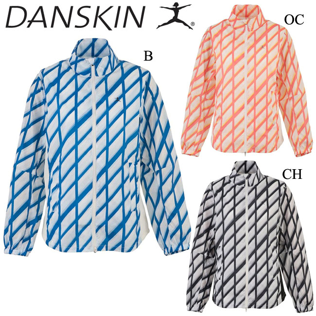 楽天市場】フィットネス ジャケット アウター 女性用 DANSKIN
