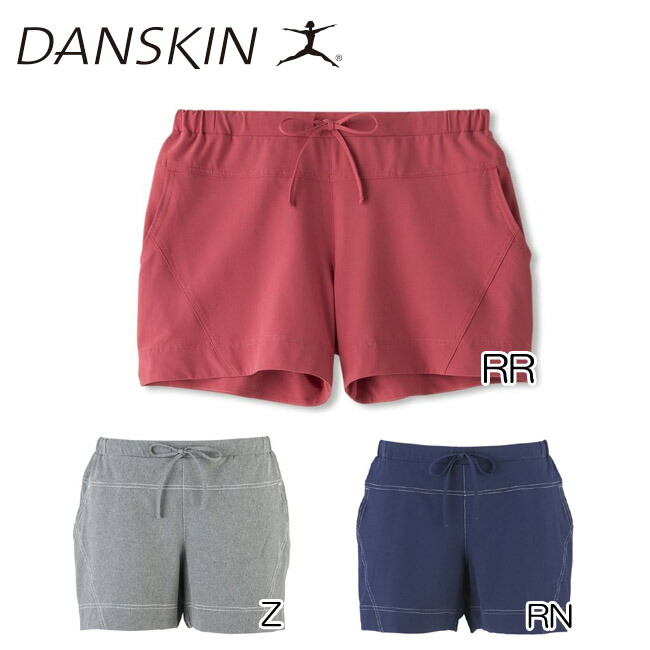 danskin exercise shorts