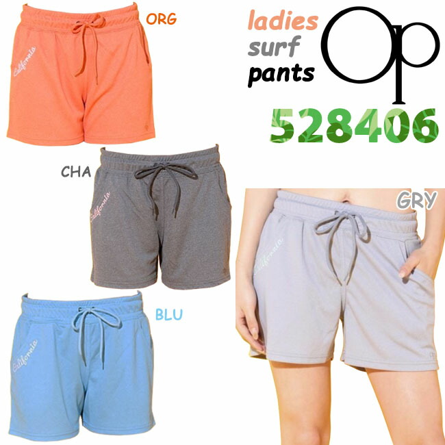 販売期間 限定のお得なタイムセール サーフパンツ レディース オーピー Op オーシャンパシフィック Ocean Pacific リカバリーパンツ カジュアル ショートパンツ Materialworldblog Com 販売期間 限定のお得なタイムセール サーフパンツ レディース オーピー Op オーシャンパシフィック Ocean Pacific リカバリーパンツ カジュアル ショートパンツ Materialworldblog Com