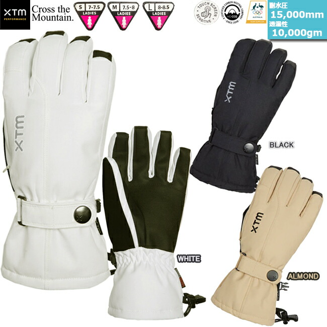 楽天市場】XTM グローブ レディース グローブ スノーボード スキー