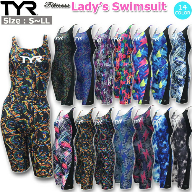 フィットネス水着 TYR レディース ティア トレーニング水着 レディース オールインワン水着 競泳練習用水着 フィットネス スパッツスーツ【106221】