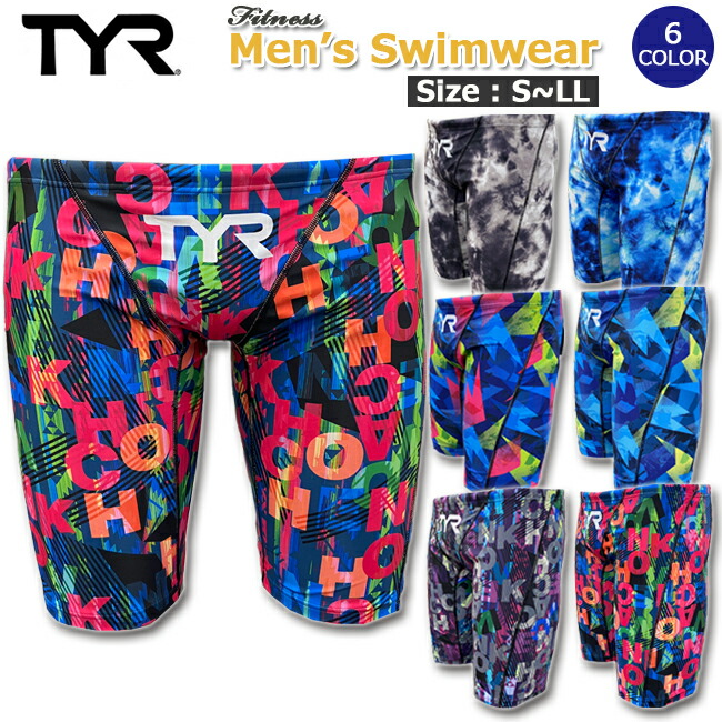 楽天市場】ティア TYR メンズ 競泳水着 練習用水着 ロング