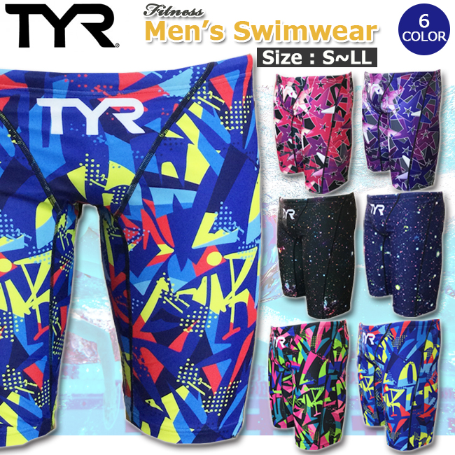 ピンドル】 TYR メンズ水着 ロングボクサー水着 JFLWR522 BL：TYR JAPAN 店 できます - shineray.com.br