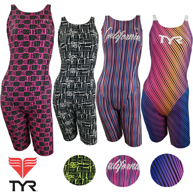 tyr racing suit