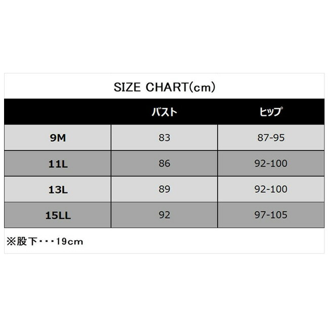 reebok size chart in cm