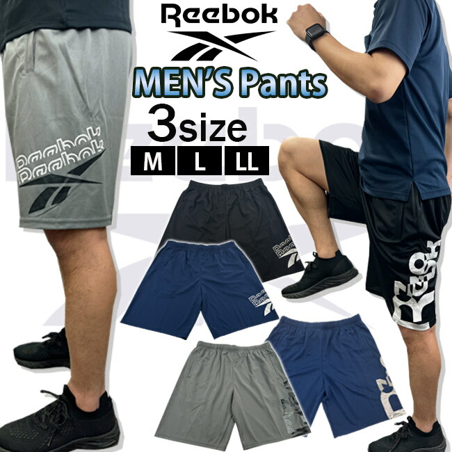 【楽天市場】メンズパンツ REEBOK スポーツ リーボック ランニング フィットネス トレーニング ジム プール メッシュ素材 ポケット付き
