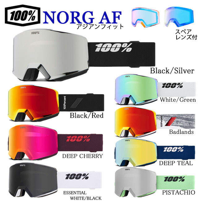 【店内ポイント2倍！4/17　9時59分まで】スノーゴーグル 100% ワンハンドレッド NORG ノルグ ハイパーレンズ Gravit8 レンズ交換システム 3DPlane成形レンズ UltraHDレンズテクノロジー【51005】