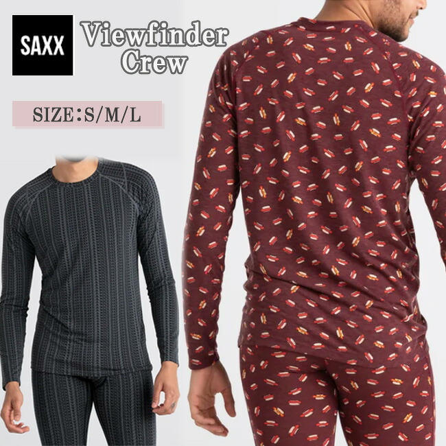 アンダーお召しもの 成人男性用 SAXX サクソフォン ロング捩り 労働者の一団 長袖 肌付き 形づくる 運動競技 山歩き 難民キャンプ 駈けっくら スキーの板 スノーボード【SXLC38】 メンズウェア-ウェア