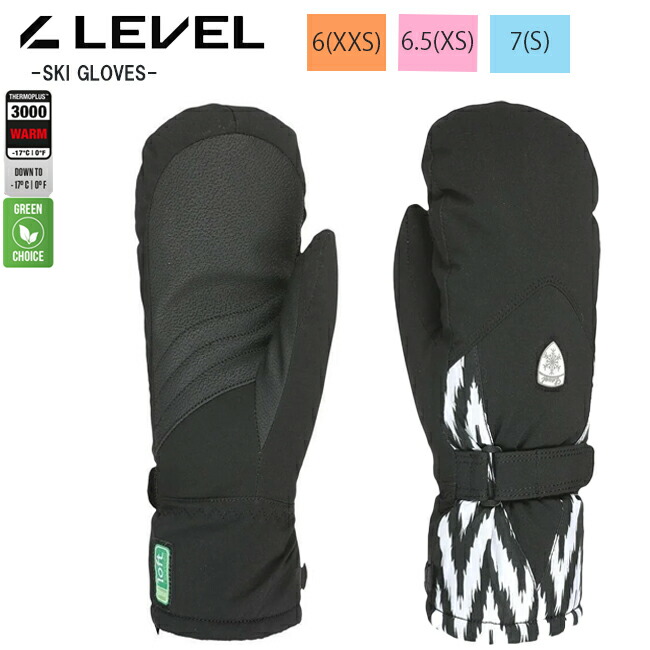 スノーグローブ 地球儀 レディース  LEVEL 気泡管水準器  ミトン お上さん用 スキーの板 スノボー 冬季  【3367WM】