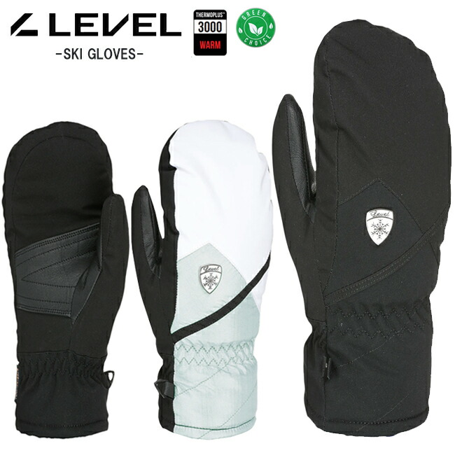 スノーグローブ 地球儀  LEVEL  気泡管水準器  ミトン スキーの板 スノボー 冬季 Tessa Mitt 【3368WM】