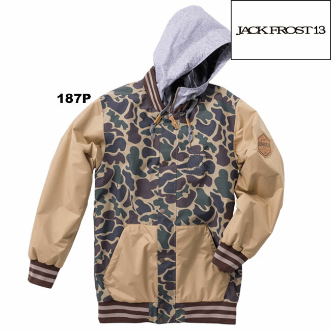 【JFJ98502P】JACK FROST13 FLING JKT ジャックフロストワンスリー スノーウェアボードウェアオンヨネ(ONYONE) ユニ一発やる 表どおり 成人男性用