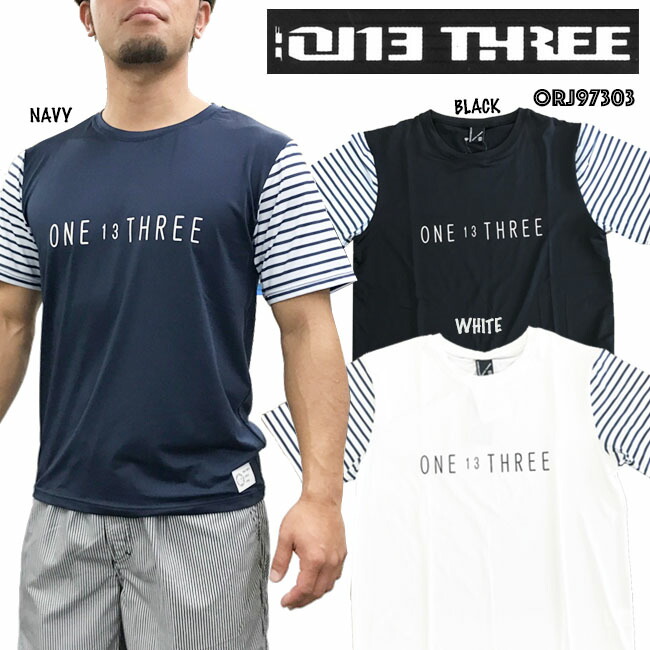 楽天市場 送料無料 Orj97303 One Three オンヨネ Onyone