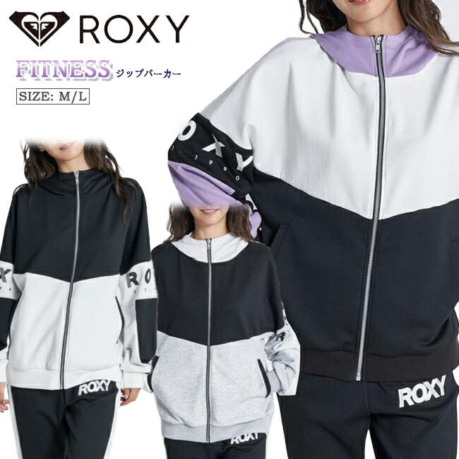 ROXY人気のウェアセット ROXY/ロキシー レディース フィットネス ジャケット RZP231541
