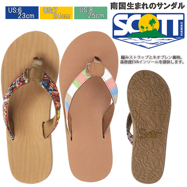 楽天市場】あす楽 送料無料 OluKai オルカイ サンダル ビーチ