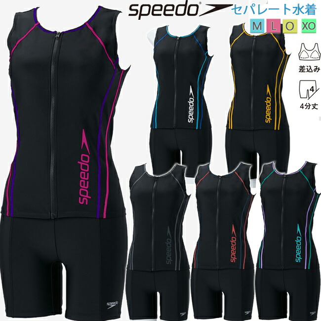 楽天市場】【150円OFF!利用条件有!!8/20 00:00-8/27 9:59迄