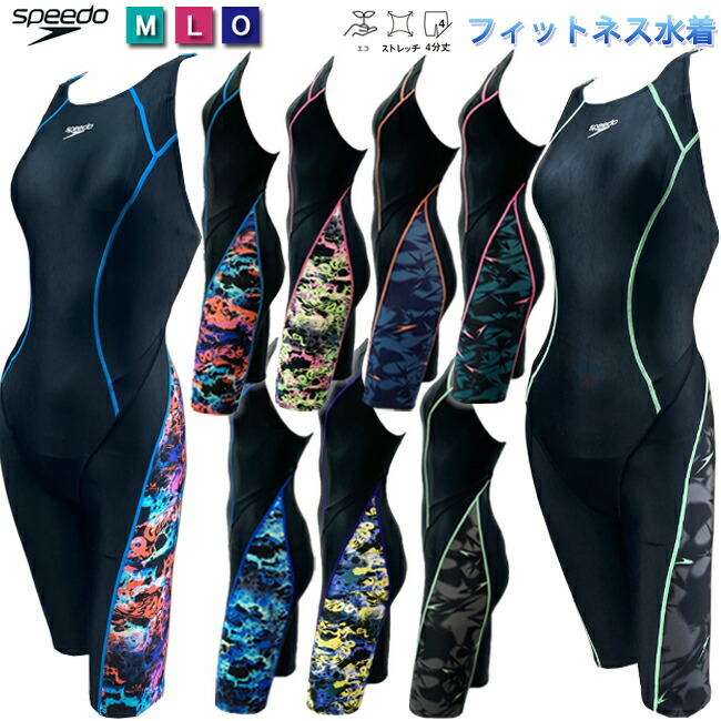 スピードスイムウエアー新品(L) 楽天市場】speedo スピード スイムウェア レディース 女性用