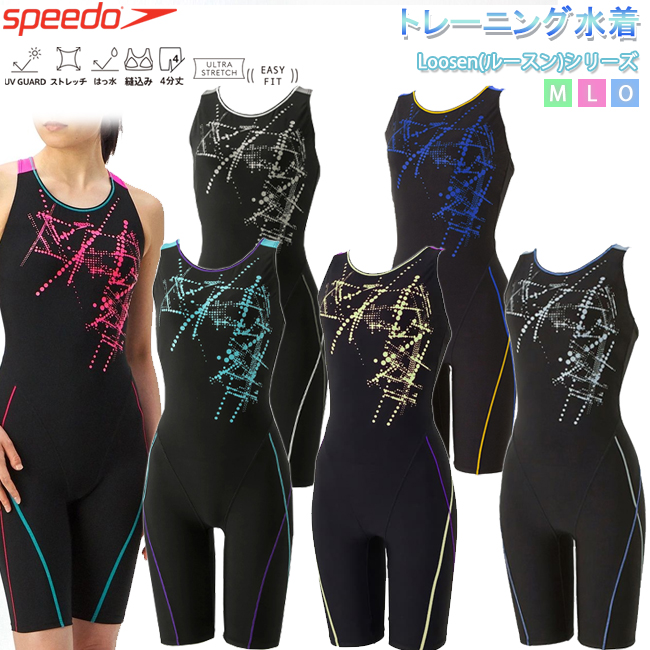 楽天市場】【150円OFF☆3点以上お買い上げ☆9/19 20：00〜9/24
