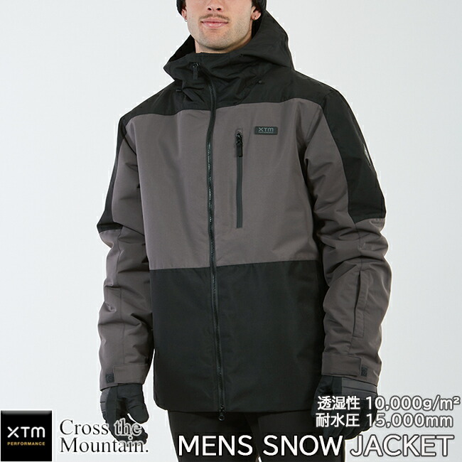 楽天市場】XTM スノーウェア ジャケット エックスティエム メンズ 男性