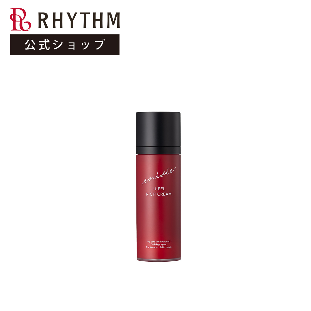 楽天市場】【送料無料(全国)】 リズム エニシー ルフェルクリーム 30g