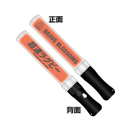 楽天市場】【1/30 ポイント10倍】サッカー日本代表 プレーヤーズペン