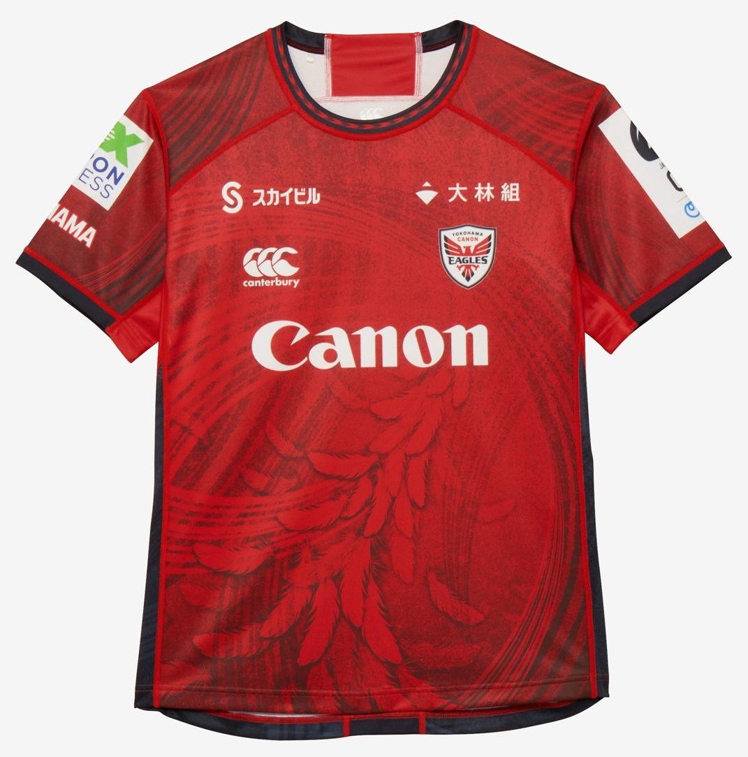 canterbury#横浜キヤノンイーグルスジップジャケット#カンタベリー 公式・アウトレット】横浜キヤノンイーグルス レプリカホーム
