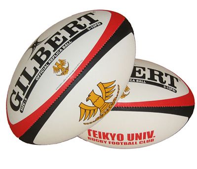 楽天市場】GILBERT ラグビーボール 慶應大学 5号球 GB-9324 慶応