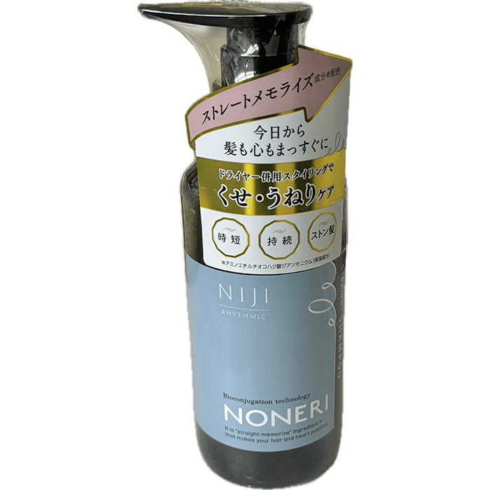 Ai SENOLIX NMN ヘアケアセット Ai SENOLIX NMN (ヘアケア製品) 数量限定特価(残り10個) | HAIR