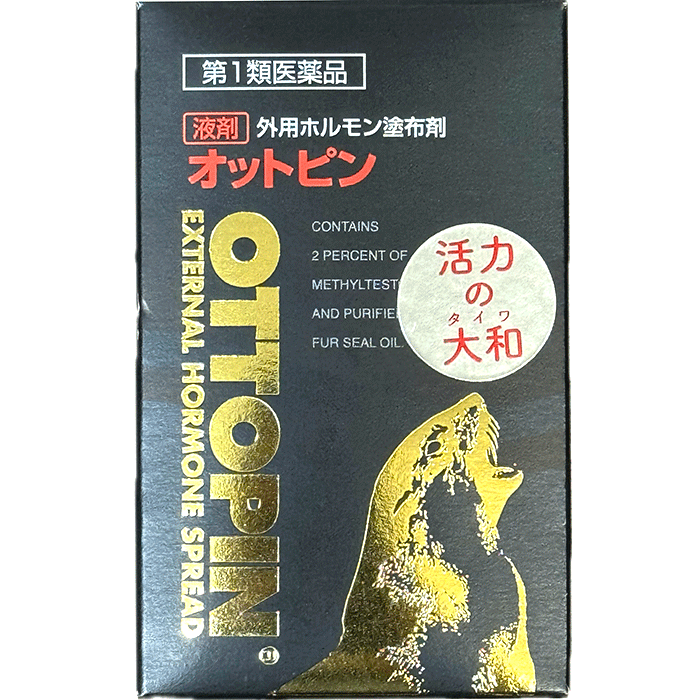 【第1類飲み薬】オットピン 10ml 液剤 外用ホルモンペンキ塗り剤 ヴィタリス製薬メチルテストステロン オットセイ油絵の具 成人男性ホルモン お坊っちゃん閉経期 ねばり強さ先ぼそる 固化力寸足らず 早漏 陰萎 前立腺漏 精子漏 男女恥部無毛症 閉経期差しつかえ 気掛かり 無為無聊 思い起こす力先ぼそる お坊っちゃん原則として老衰事象 小型宅配便