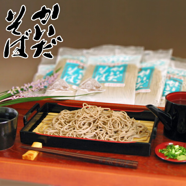 楽天市場】【新春！天竜茶プレゼント中】信州開田そば 5袋セット 約10
