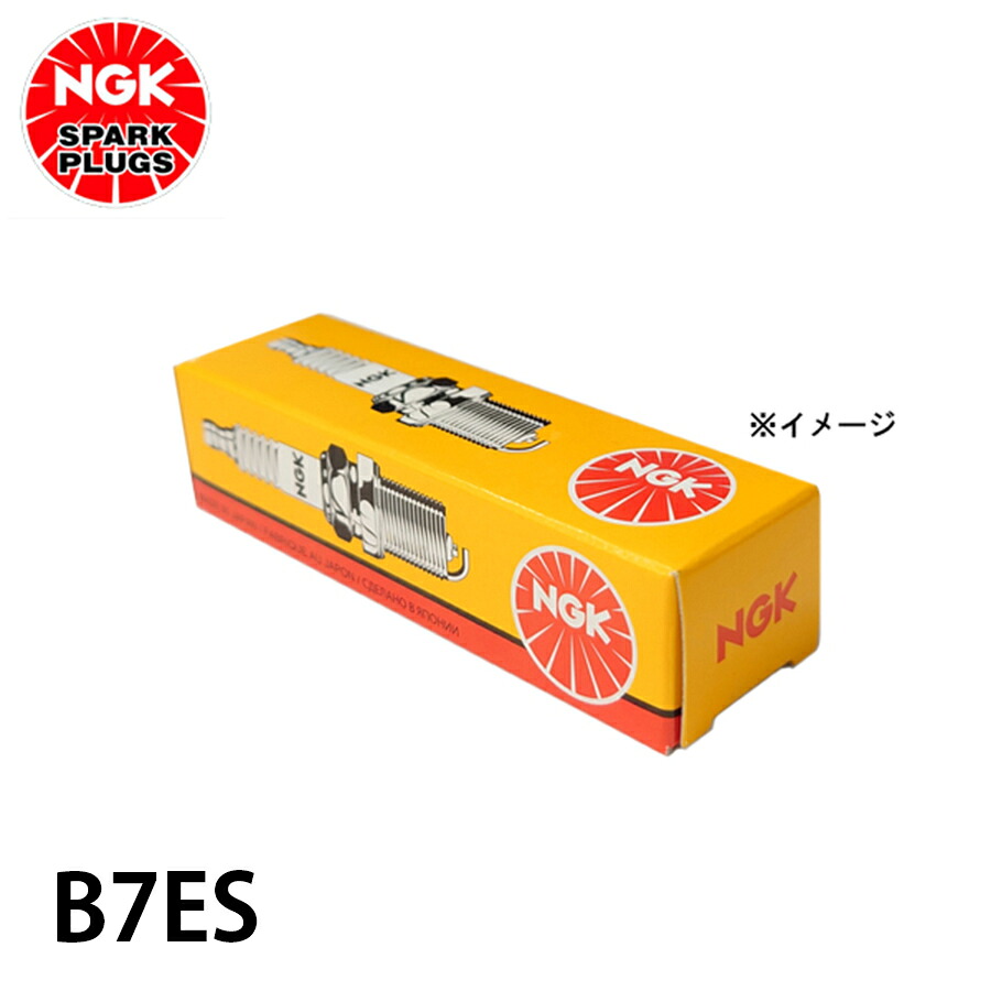【楽天市場】NGK 1111 B7ES スパークプラグ 標準プラグ エヌジーケー：ROUTE30楽天市場店