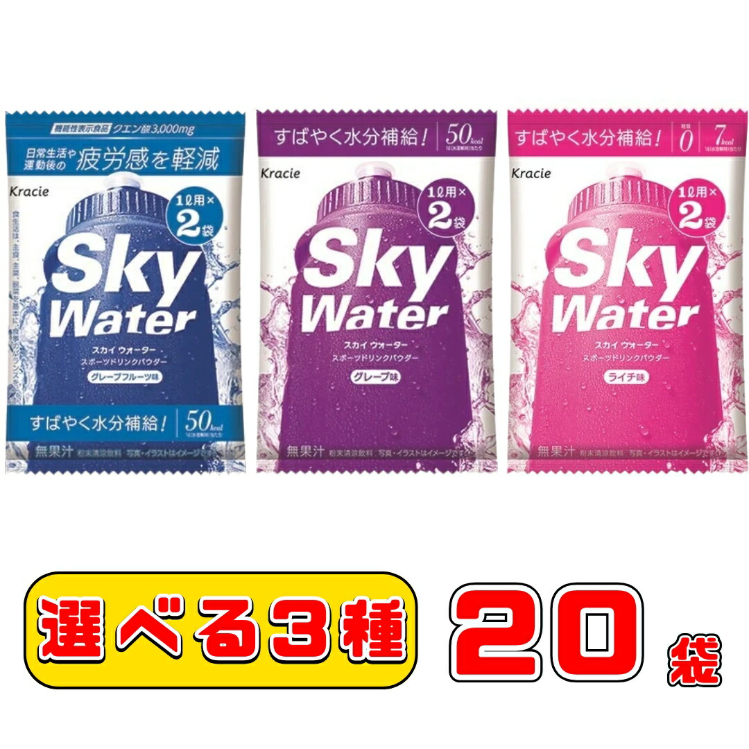楽天市場】【スーパーSALEで使える!500円OFFクーポン配布中