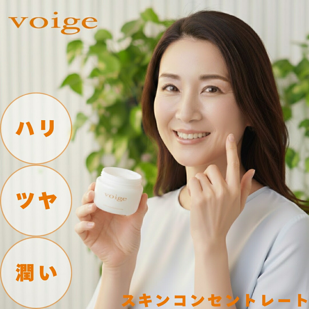 【新品】ミス・パリ　WASPAエッセンスクリーム 01-136_new.jpg