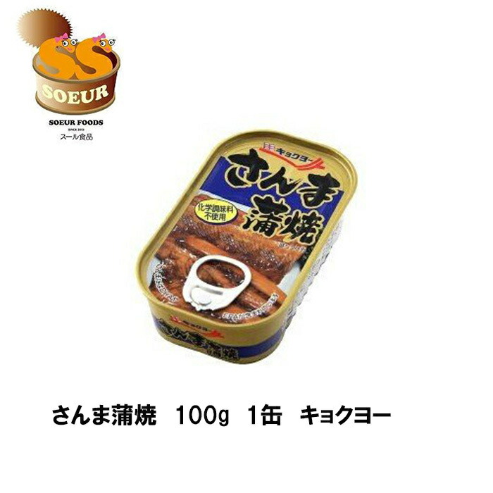 楽天市場】さといも鶏そぼろあんかけ 75g 1缶 ホテイフーズ 缶詰