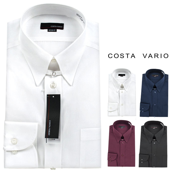 楽天市場 Costa Vaio タブカラー メンズ フォーマルシャツ ビジネスシャツ 長袖 綿100 日本製 Yシャツ ドレスシャツ パーティー メンズ ホワイト ブルー ワイシャツ新生活 シャツステーション