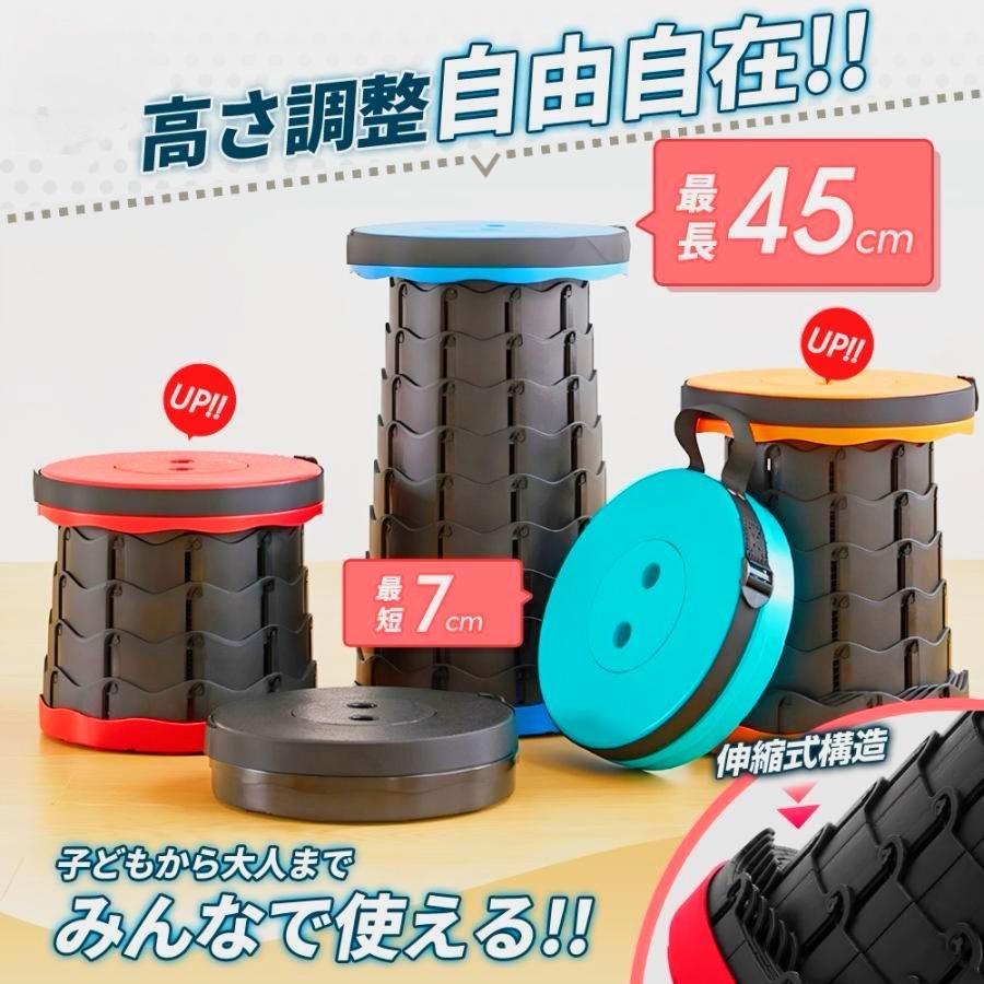 楽天市場】折りたたみ椅子 アウトドアチェア ポータブルチェア 伸縮