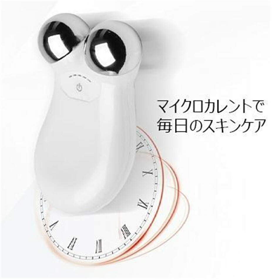 楽天市場】美顔ローラー EMS リフトアップ効果 母の日 美顔器 V顔 小顔