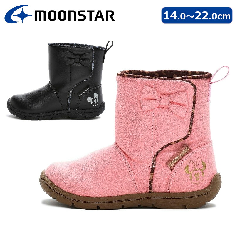 楽天市場】MOONSTAR ムーンスターni-mo ニーモ NM WPJ027抗菌