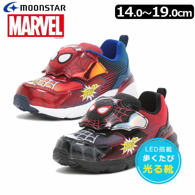 楽天市場】MOONSTAR ムーンスター MARVEL マーベル MV 024 靴