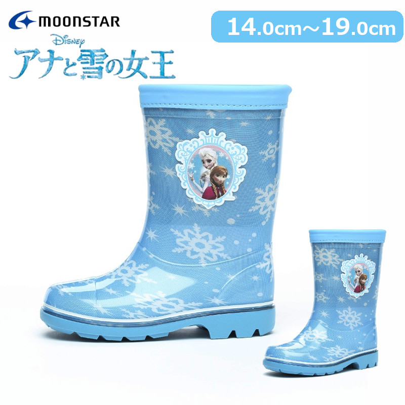 MOONSTAR ムーンスター ロンプ C63 子供靴 キッズ ジュニア 子ども 長靴 レインブーツ 梅雨 雨 通園 通学 幼稚園 保育園 小学校 アナと雪の女王 青 水色 女の子 ディズニー プリンセス キャラクター シューズ 軽い 軽量 柔らかい 履きやすい アナユキ ロンプC63アナユキ画像