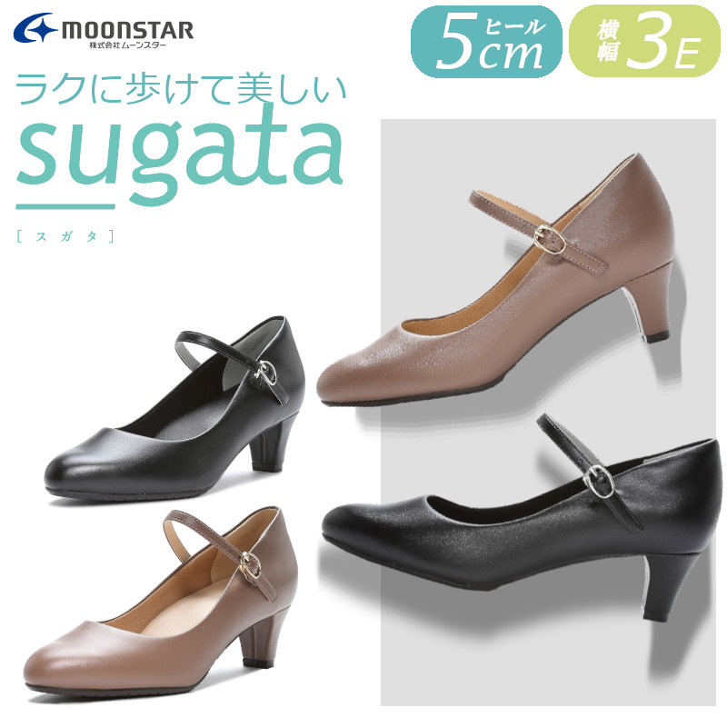 楽天市場】MOONSTAR ムーンスター sugata スガタ SGT 704 婦人靴
