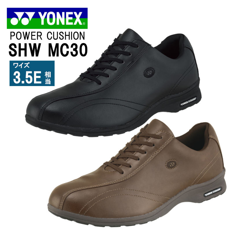 新品✨ ヨネックス パワークッション　ウォーキングシューズ SHW-MC30 黒 楽天市場】ヨネックス ウォーキングシューズ メンズ 靴 MC-30W