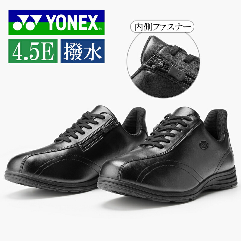 最短翌日お届け M47LH6CRII4 型番:M47LH6CRII4